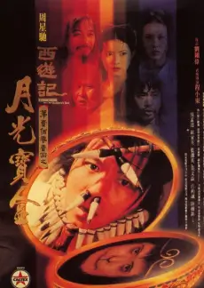 小院有风 治愈慢综艺全集在线观看